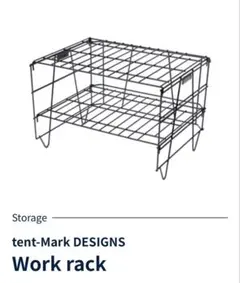 2025年最新】spurvの人気アイテム - メルカリ