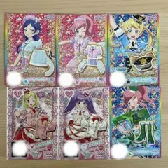 Item thumbnail for item 1a9ed6c0-da01-44b5-a34b-7704c152f401