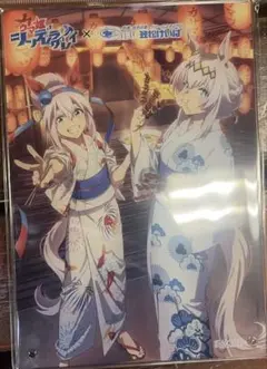 ウマ娘　アクリルボード　笠松競馬場　2025 オグリキャップ　タマモクロス