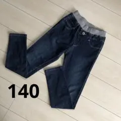 キッズ　デニム　ロングパンツ　長ズボン　140