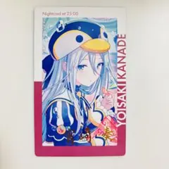 2025年最新】奏 エピカ 箔押しの人気アイテム - メルカリ