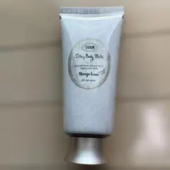 SABON シルキーボディミルク マンゴー・キウイ 200mLのサムネイル