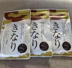新品未開封】カラダをつくる出汁 30本入×3袋セット 飲むお出汁