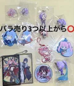 【値下げ】転スラ リムル シオン シュナ ディアブロ ミリム