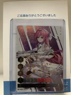 2025年最新】nikke duel encounter サインの人気アイテム - メルカリ