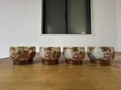 花柄陶器湯飲み4個セット　九谷焼　金彩