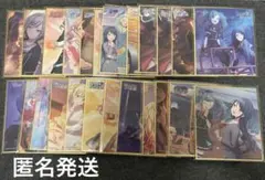 プロセカ　レオニ　色紙　纏め売り