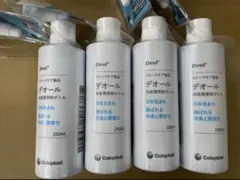 新品未使用デオール消臭潤滑剤 250ml 4本+3Mキャビロン50ml ストーマ 