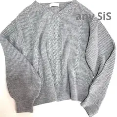 any SiS ニット　グレー