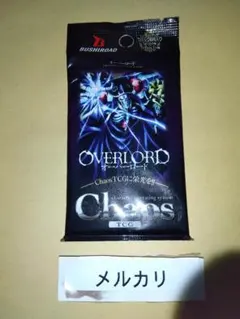 2025年最新】Chaos tcg boxの人気アイテム - メルカリ
