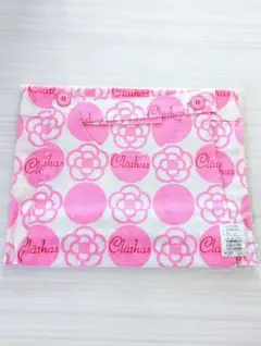 【新品未開封】激レア　CLATHAS　クレイサス　エプロン　ピンク　綿100%