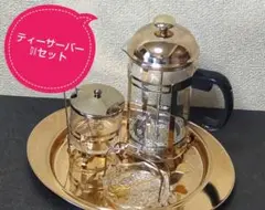 ティーサーバーDXセット WINDOMウインダム