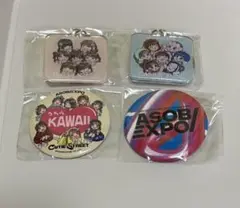 アソビエキスポ2025 ランダムガチャ