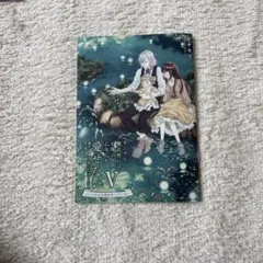有償 小冊子 ＋特典ペーパー ✳️ ヤンデレ魔法使いは石像の乙女しか