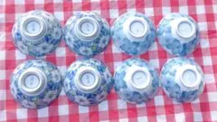 青い花柄 飯碗 8個セット 昭和レトロ