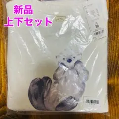 【新品】ジェラートピケ　シーアニマル　ラッコ柄プルオーバー&ショートパンツセット 新品】ジェラートピケ シーアニマル ラッコ柄プルオーバー&ショート
