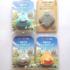 ハドソンマーケットベイカーズ　クッキー10個のサムネイル
