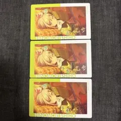 プロセカ ePick card エピカ vol.4 C 志歩 箔