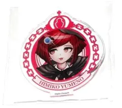 ダンガンロンパ 澪田唯吹 ハート型アクリルバッジ+ぱしゃこれ - メルカリ