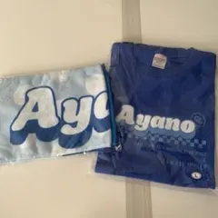 CUTIESTREET 増田彩乃 推しアピ Tシャツ L タオル ver.2