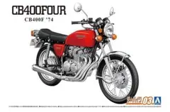 【メルカリ最安値】CB400FOUR 蘇る70年代の伝説　ヨンフォアのすべて メルカリ最安値】CB400FOUR 蘇る70年代の伝説 ヨンフォアのすべて