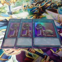遊戯王OCG 成金ゴブリン 3枚セット - メルカリ