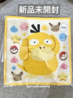FEILER ハンカチ　ポケモン　コダック　フェイラー ポケモン ハッピースウィーツ コダック ハンカチ FEILER フェイラー