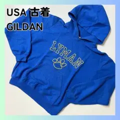 USA 古着　パーカー　ギルダン　GILDAN LYMAN Sサイズ　ブルー