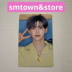 NCT DREAM シーグリ 2026 smtown トレカ ジェミン