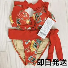 新品未使用 9号水着 ビキニ 赤花柄