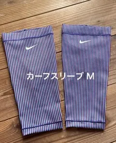 2024 NIKE pro elite USA カーフスリーブ