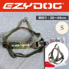 EZYDOG クイックフィットハーネス Sサイズサイズ グリーンカモフラージュのサムネイル