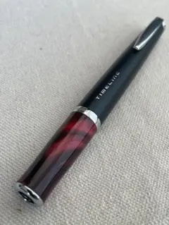 新品未使用　廃盤品　TIMELINEシャープペンシル　ブラック パイロット タイムライン シャープペンシル～社会人にとても合う