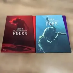 15 「ROCKS」& 「POPS」 Blu-ray2枚セット/aiko