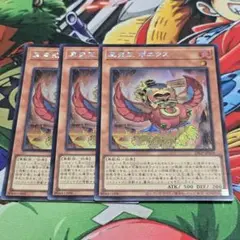 真炎王ポニクス【シークレット】{25LP-JP004}　3枚