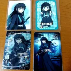 2026年最新】鬼滅の刃ウエハース9 無一郎の人気アイテム - メルカリ