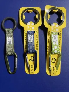 2025年最新】クラフトボス カラビナの人気アイテム - メルカリ