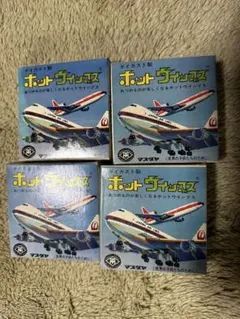 希少 ICHIKO イチコー ブリキ 飛行機 セスナ 希少 ICHIKO イチコー ブリキ 飛行機 セスナ 41OZLclJ7tL