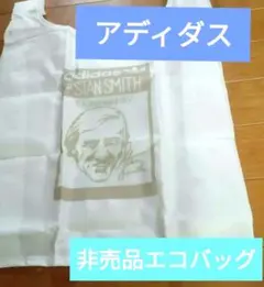 エコバッグ スタンスミス