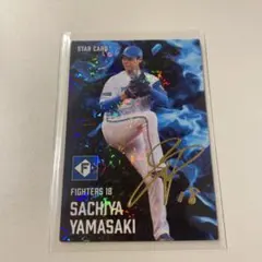 山﨑福也 スポーツカード