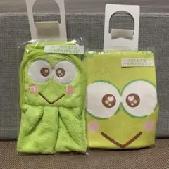 サンリオ 当たりくじ けろけろけろっぴ 2点セット