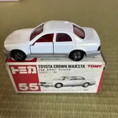 No.55 トヨタ クラウン 日本製 赤ロゴ 絶版 1台 - メルカリ