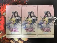 ホロライブ ディーヴァフィーバー 3BOX シュリンクなし