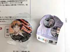 くら寿司 にじさんじ 缶バッジ 北見遊征