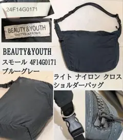 BEAUTY&YOUTH ライトナイロンクロス ショルダーバッグのサムネイル
