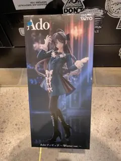 Item thumbnail for item 0ed825db-db35-498d-94e7-0b5895a7709f