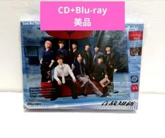 Snow Man 音故知新 初回盤B CD+Blu-ray