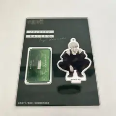 狗巻棘　アクスタ