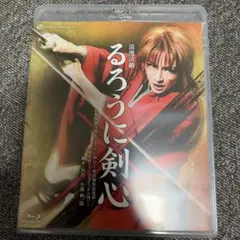 宝塚歌劇 雪組 るろうに剣心 Blu-ray 【国内正規品】 - メルカリ