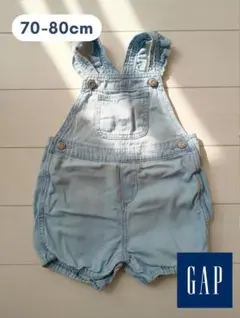 【GAP】ベビー服（70～80cm）デニムサロペット